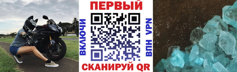 Амфетамин VHQ  даркнет как зайти  Сафоново  наркота 