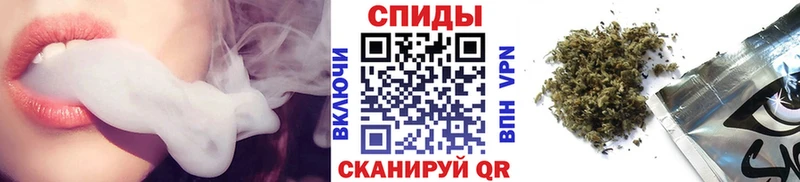 БУТИРАТ бутик  нарко площадка телеграм  Сафоново 