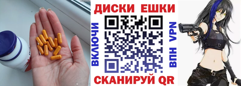 ЭКСТАЗИ 99%  Сафоново 