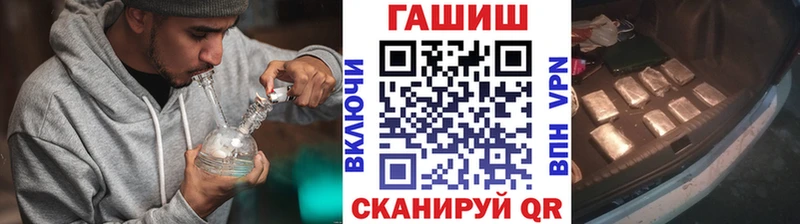 площадка официальный сайт  Сафоново  Гашиш Ice-O-Lator  hydra ссылка 