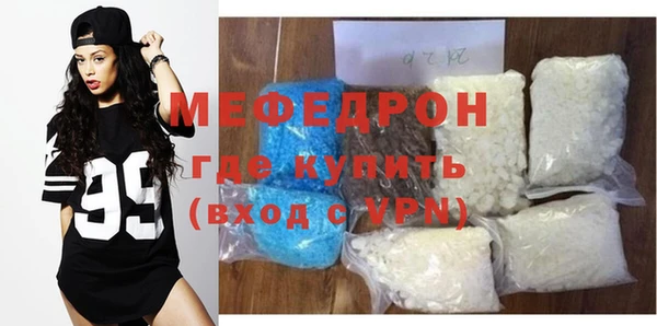 бутик Абаза