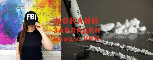 круглые Россошь