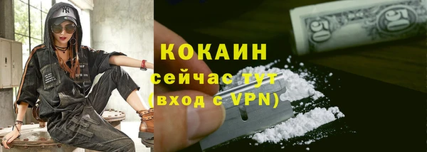 скорость Ростов