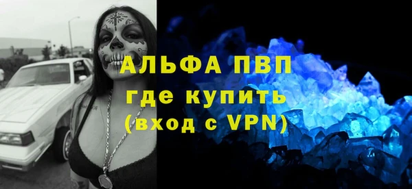 скорость Ростов