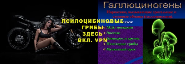 бутик Абаза