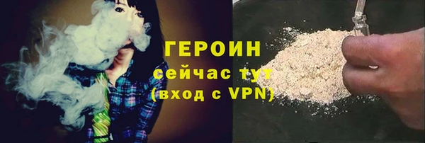круглые Россошь