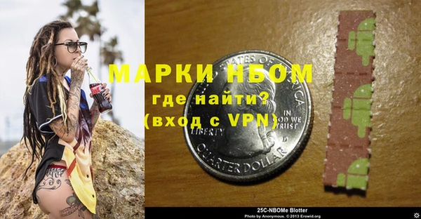 а пвп мука Абдулино