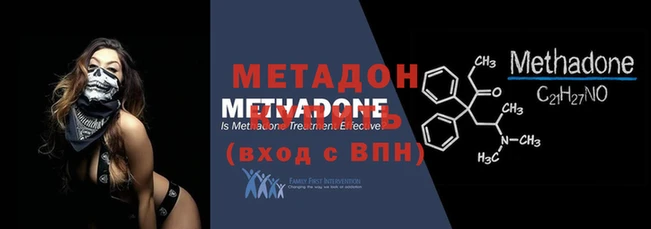 скорость Ростов