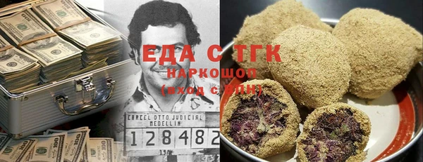 а пвп мука Абдулино