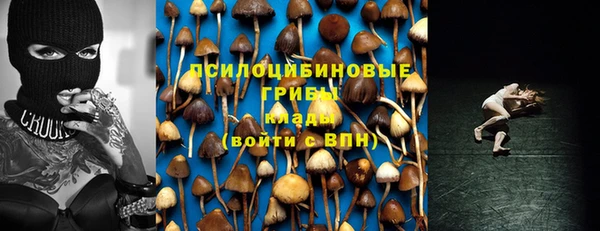 круглые Россошь
