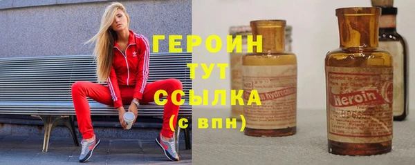 круглые Россошь