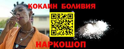 амф Ипатово