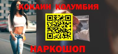 а пвп мука Ирбит
