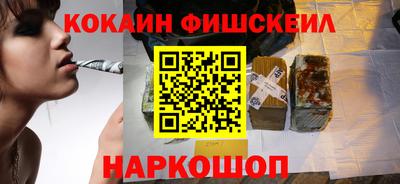 spice Изобильный