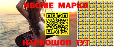 а пвп мука Ирбит