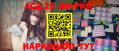 амф Ипатово