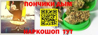 амф Ипатово