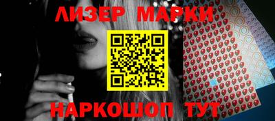 а пвп мука Ирбит