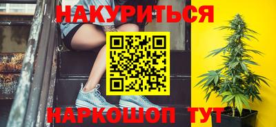 а пвп мука Ирбит