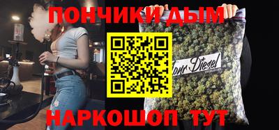 а пвп мука Ирбит