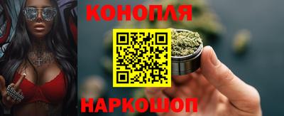 а пвп мука Ирбит