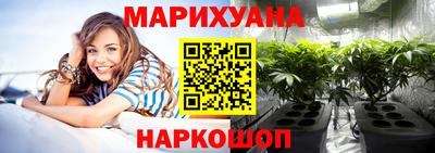 амф Ипатово