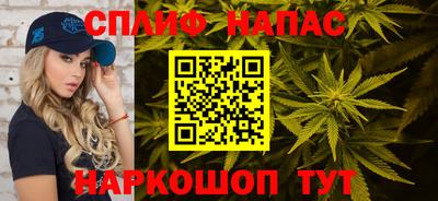 амф Ипатово