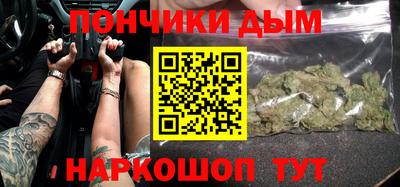 а пвп мука Ирбит