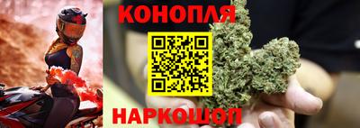 амф Ипатово