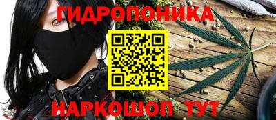 амф Ипатово