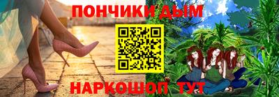 амф Ипатово
