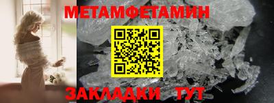 а пвп мука Ирбит