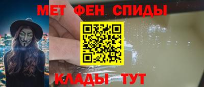 а пвп мука Ирбит