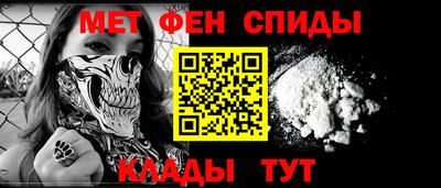 экстази Ростов Великий