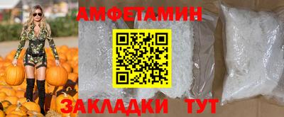 а пвп мука Ирбит
