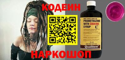 spice Изобильный