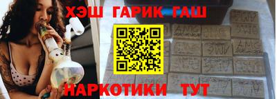 а пвп мука Ирбит