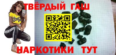амф Ипатово
