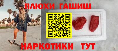 а пвп мука Ирбит