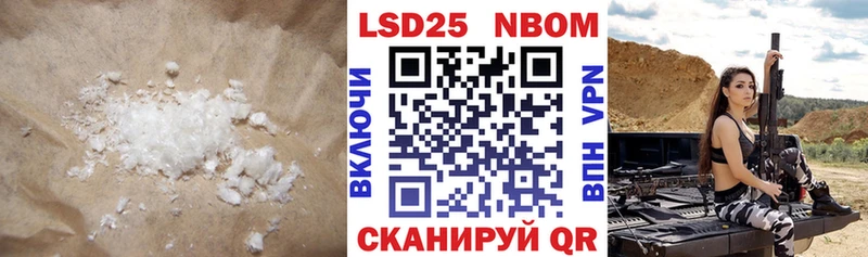 мега   Сафоново  ЛСД экстази ecstasy  где найти  