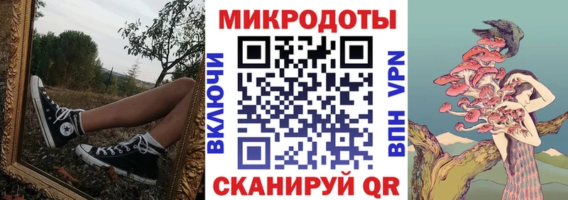 Галлюциногенные грибы Cubensis  Сафоново 
