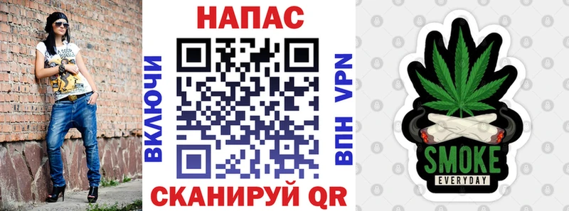Марихуана индика  наркотики  omg ТОР  Сафоново 